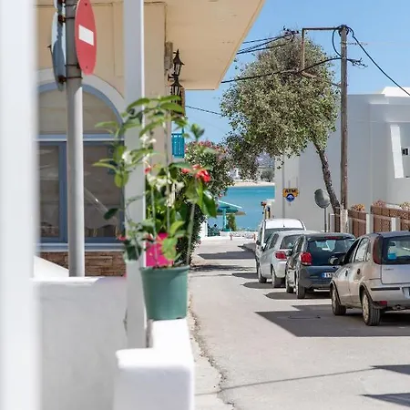 公寓 Marina's Naxos City